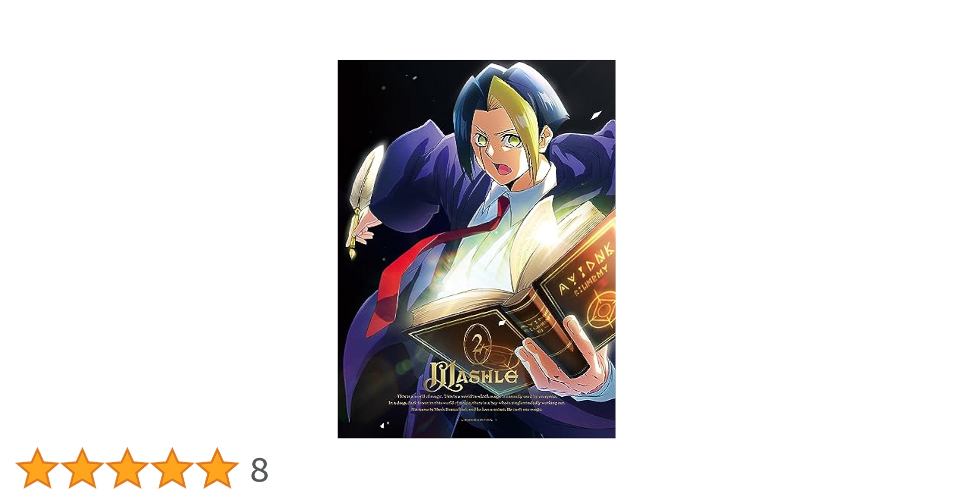 Amazon.co.jp: マッシュル-MASHLE- Vol.2(完全生産限定版) [Blu